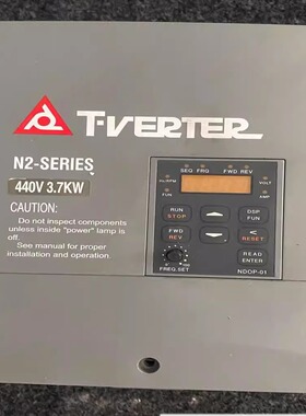 台安变频器37kw三相输入N2-405-H3包好现货议议价