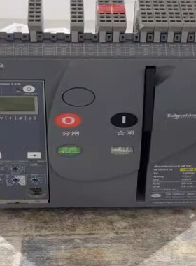 施耐德万能断路器