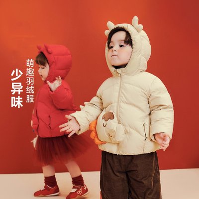 宝宝羽绒服冬装外套2026新款马年新年服儿童拜年服男女童加厚保暖