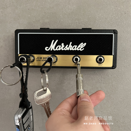 Creative retro brand speakers, keychain, storage box