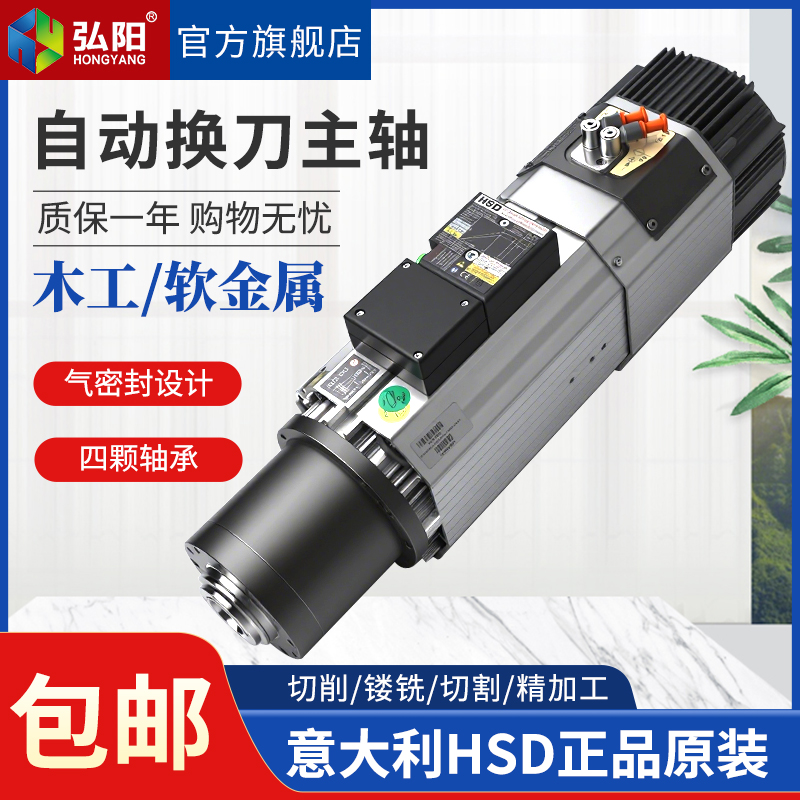 原装正品质保一年添加气密封