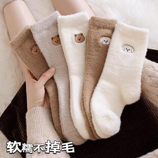 哇 真舒服~~温暖冬季~澳绒刺绣小狗中筒袜保暖加厚小熊袜