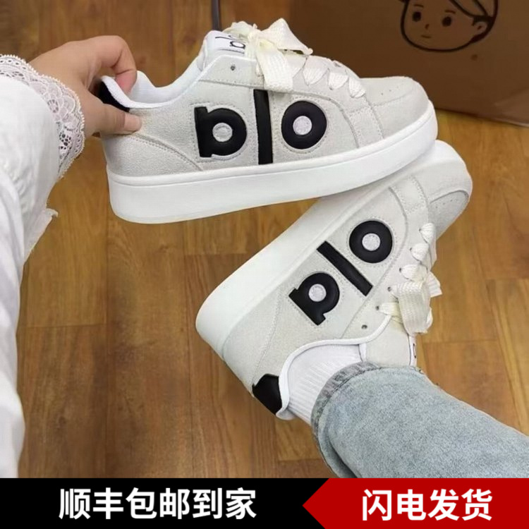2025新款厚底小白鞋女百搭休闲运动板鞋ins潮小众设计感面包鞋子