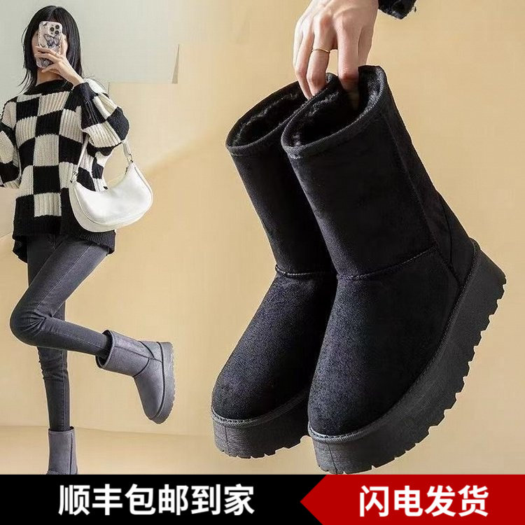 2025新款冬季短筒加绒雪地靴女学生韩版百搭平底保暖棉鞋女面包鞋,运动鞋new,德训鞋,淘宝优惠券,粉丝福利购,淘宝优惠卷