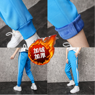 子 双条白杠校服运动休闲长裤 加厚束脚蓝色初高中小学生裤 加绒冬季
