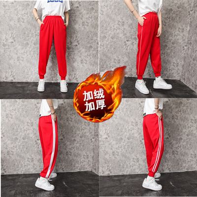 校服裤运动常规长裤子通用休闲