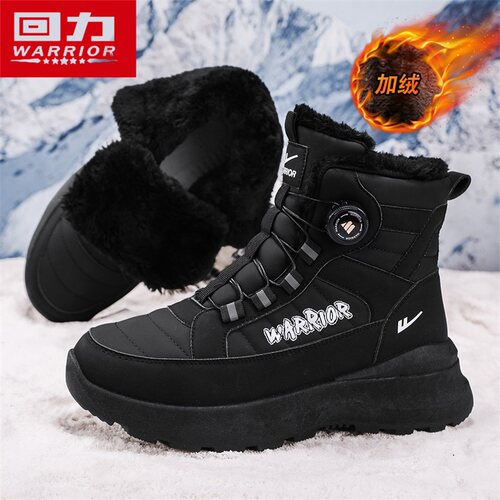 回力官方正品冬季高帮加绒雪地靴