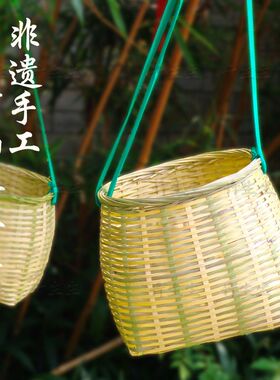 竹编采摘篮子捡菌草莓樱