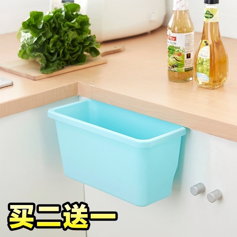 厨房壁挂垃圾桶橱柜门挂壁式小号收纳家用餐桌无盖桌面桶筒纸篓