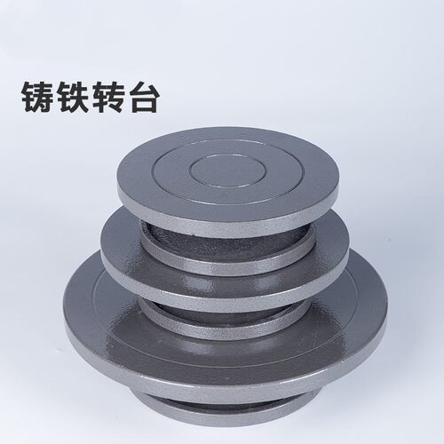 制作工具陶艺器材拉坯机双面手动