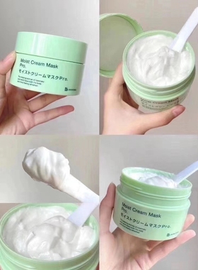 Bb LABORATORIES 苾莱宝 日本复活草修复面膜 长效保湿补水175g