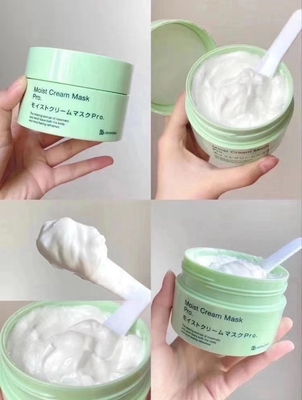 长效保湿日本复活草补水面膜