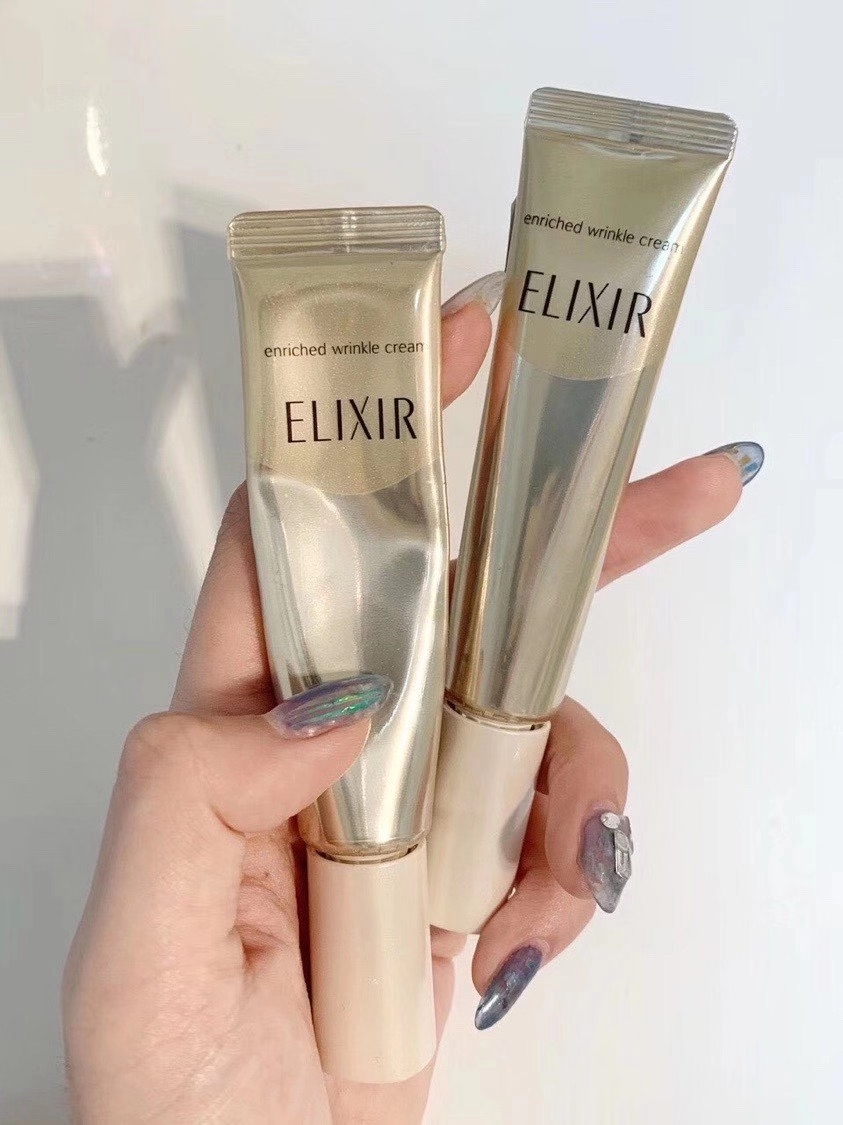 日本资生堂elixir怡丽丝尔眼霜抗皱去细纹抚纹紧致眼部精华霜15g