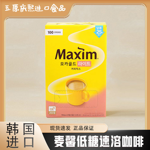减糖麦馨摩卡韩国进口速溶咖啡