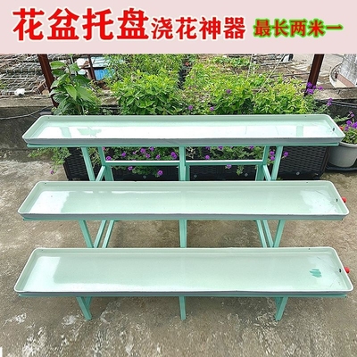 长方形花盆托盘多肉浇水托盘浇花接水盘带排水防晒耐腐蚀加长