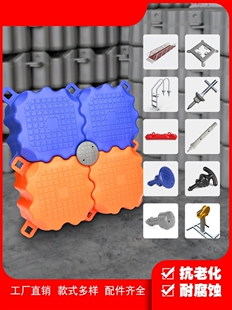 浮筒平台防撞条浮动码头栏杆浮桥蘑菇头系船栓引桥扶梯配件厂家