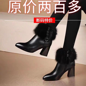 品牌特价加绒短靴女秋冬百搭中跟马丁靴女粗跟高跟棉鞋裸靴女大码