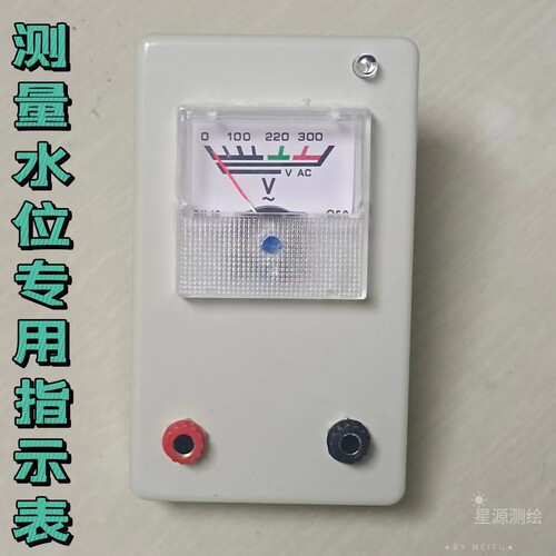 测量地下水井水位仪专用指示表
