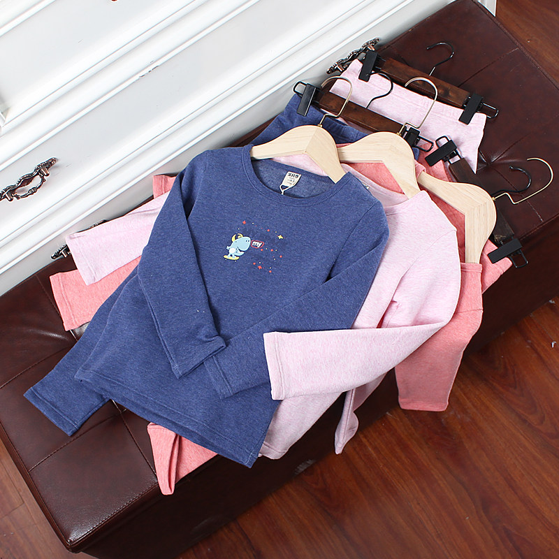 清仓儿童透气弹力棉混纺秋衣秋裤