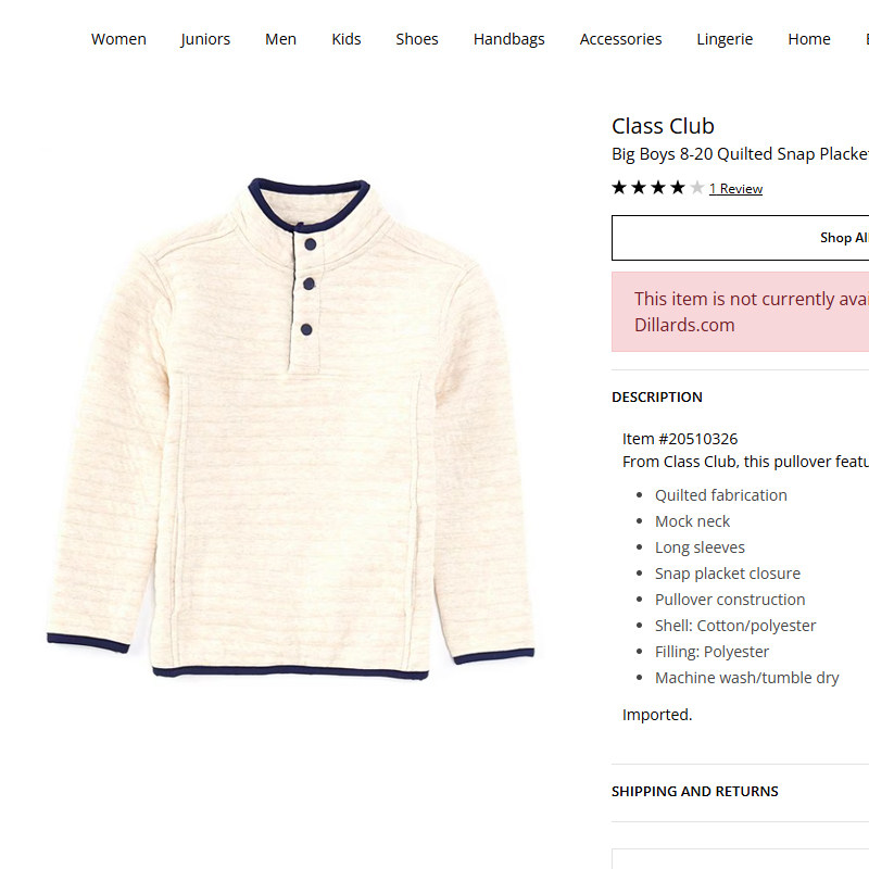 儿童太空棉卫衣男童休闲立领外贸