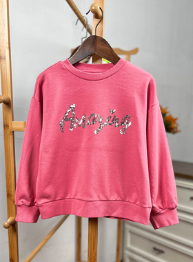 瑕疵H757-K1童装 116-152码 欧美儿童小毛圈卫衣女童圆领外套外贸