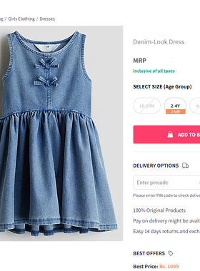 瑕疵 H694-R1童装92-140码欧美H家儿童牛仔连衣裙女童背心裙外贸