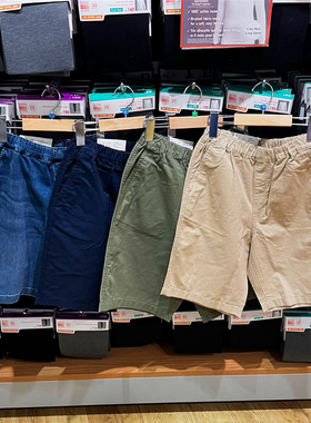 K426 童装100-160码 日系儿童纯棉五分裤休闲裤夏季男女童外贸