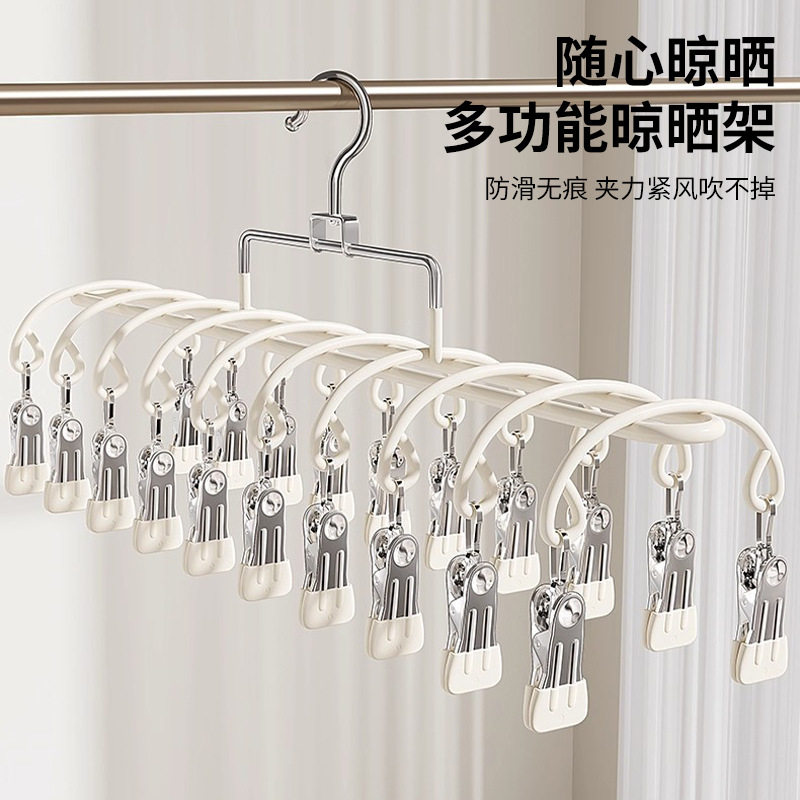 双排20夹不锈钢晾晒架家用阳台