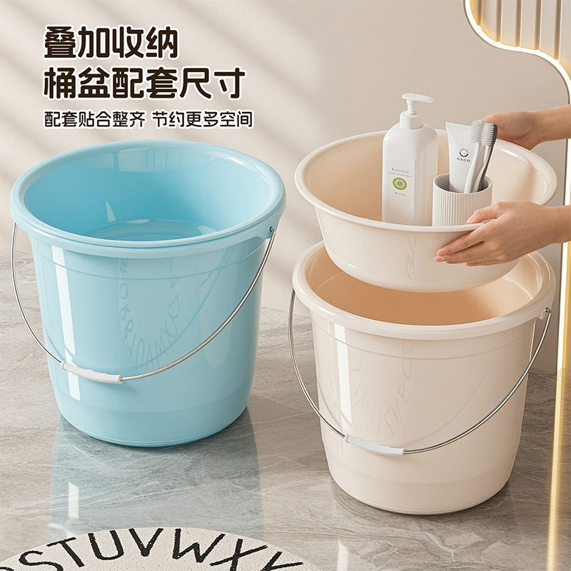 家用水桶塑料脸盆套装加厚大号