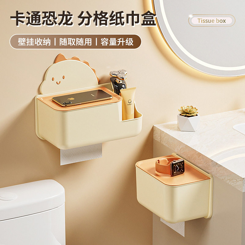 卡通恐龙免打孔壁挂纸巾盒