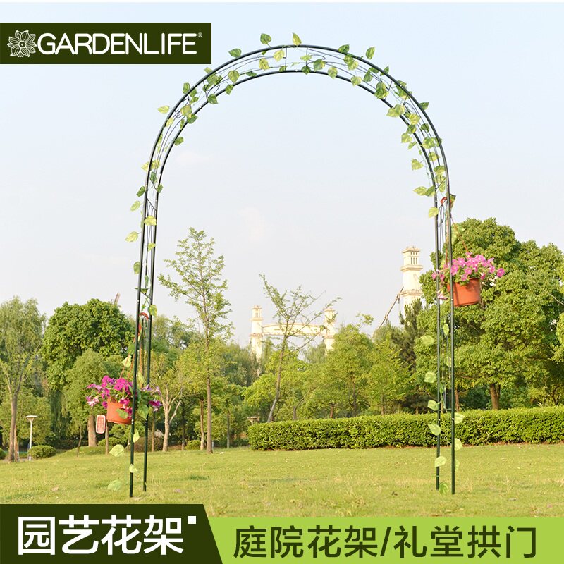 天台花园花中式室外栏杆弧形搭架铁艺拱门花架爬藤架玄关喜事组合在类目 住宅家具, 架类, 花架/花几中 - 来自Buy2taobao.com提供专业的淘宝代购服务