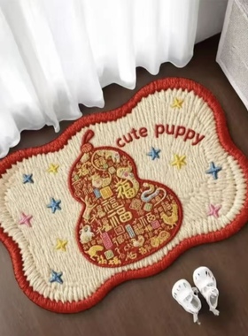 毛线风复古中式葫芦吸水地垫床边家用硅藻厨房入户卧室地毯玄关