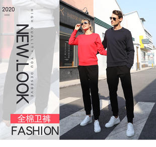 子男士 休闲纯色长裤 2023春秋季 春夏阔腿宽松直筒裤 深色运动卫裤 裤