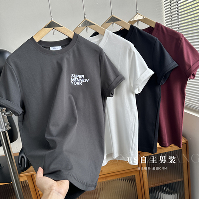 实体订单~ODM公司出！双面水柔棉！夏季吸湿透气亲肤圆领短袖T恤