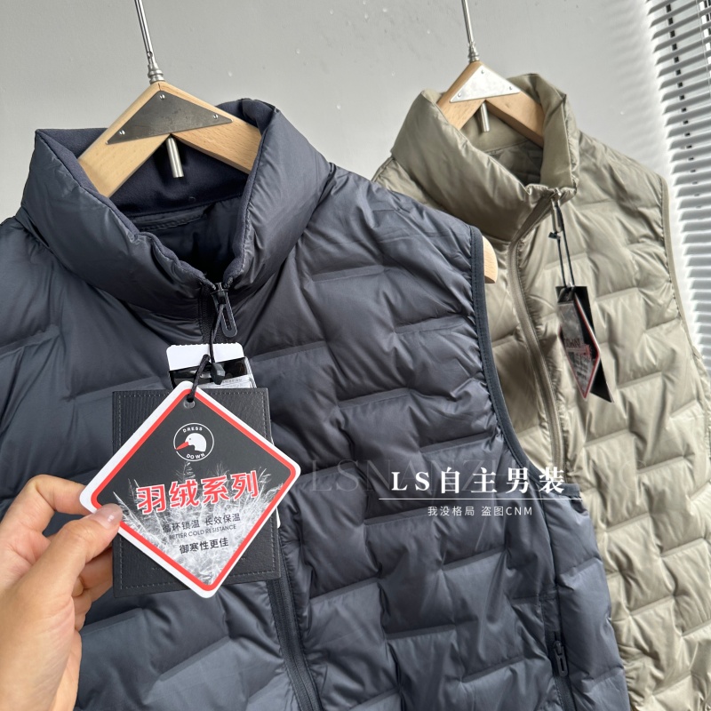 轻盈保暖压胶防钻绒秋冬男士马甲