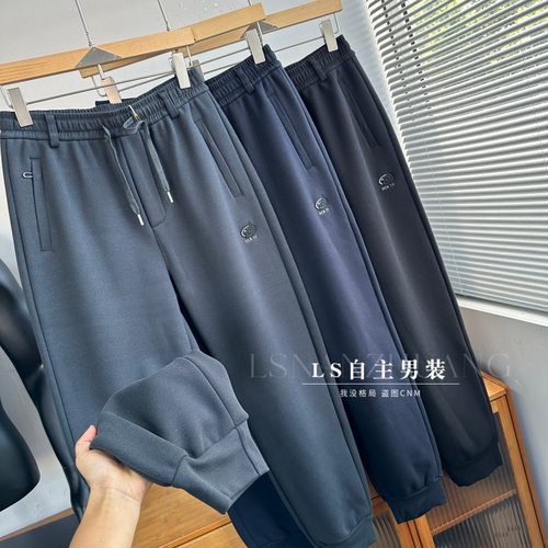 质感加绒加厚男士休闲裤