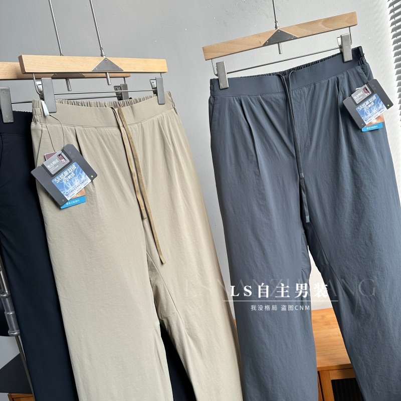 又帅又保暖！行走的暖炉！90鸭绒秋冬男士户外防水防风保暖羽绒裤,男装,羽绒裤,淘宝优惠券,粉丝福利购,淘宝优惠卷