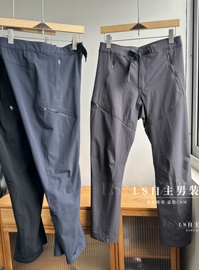 袅家无标平替！GAMA系列速干透气防泼水户外软壳裤男士休闲裤长裤