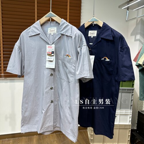 夏季男士棉麻混纺古巴领刺绣衬衫