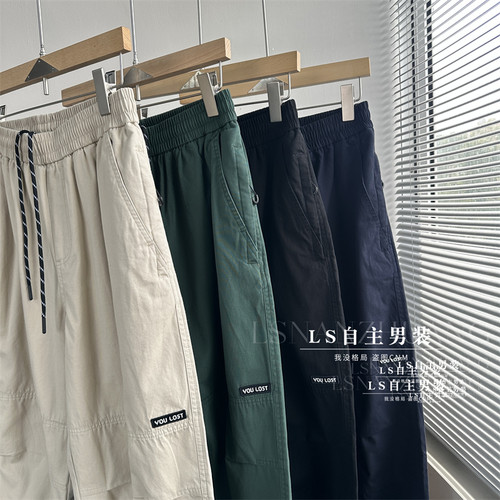 代工厂出货日系复古纯棉水洗休闲裤男宽松百搭工装裤潮流束脚长裤
