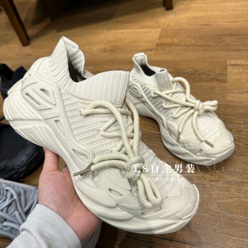 夏季男士户外飞织透气防滑耐磨鞋