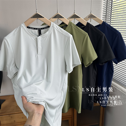 都市机能风！3D立裁！舒爽透气亨利领短袖T恤夏季新款短袖针织衫
