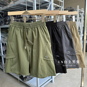 推荐 宽松直筒百搭休闲短裤 情侣同款 舒适工装 夏季 超值性价比