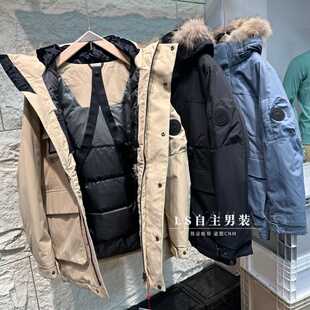 御寒神器~真貉子毛领可拆卸！防水防风！冬季男女中长款羽绒服