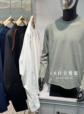 7A抗菌！撞色哈苏线！秋季男女外贸户外百搭休闲速干圆领长袖卫衣