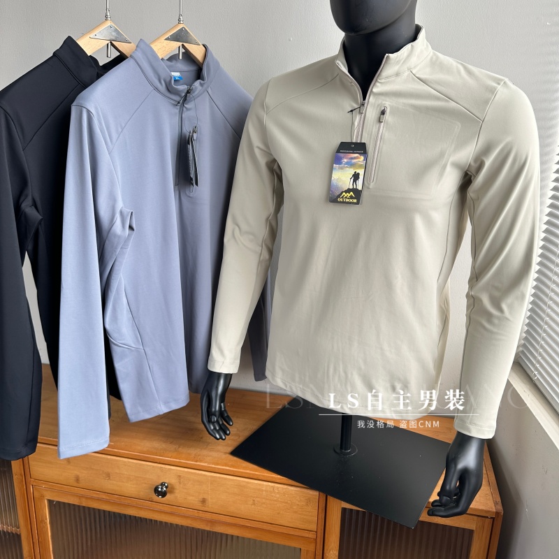 lu平替款加绒保暖长袖T恤