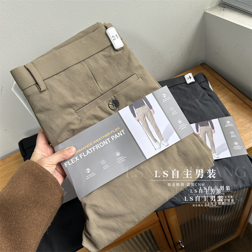 神裤~手慢无高尔夫系列~高弹透气春季男裤时尚百搭城市通勤休闲裤