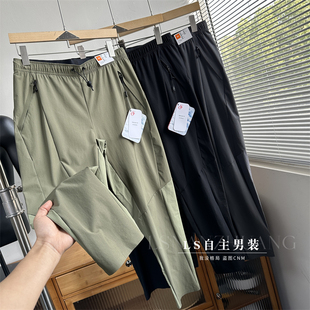 袅system平替！3D锥形立裁速干透气耐磨防泼水男士户外机能休闲裤