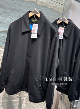 莱赛尔绵羊毛秋冬男士翻领夹克