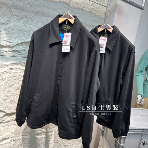 莱赛尔绵羊毛秋冬男士翻领夹克